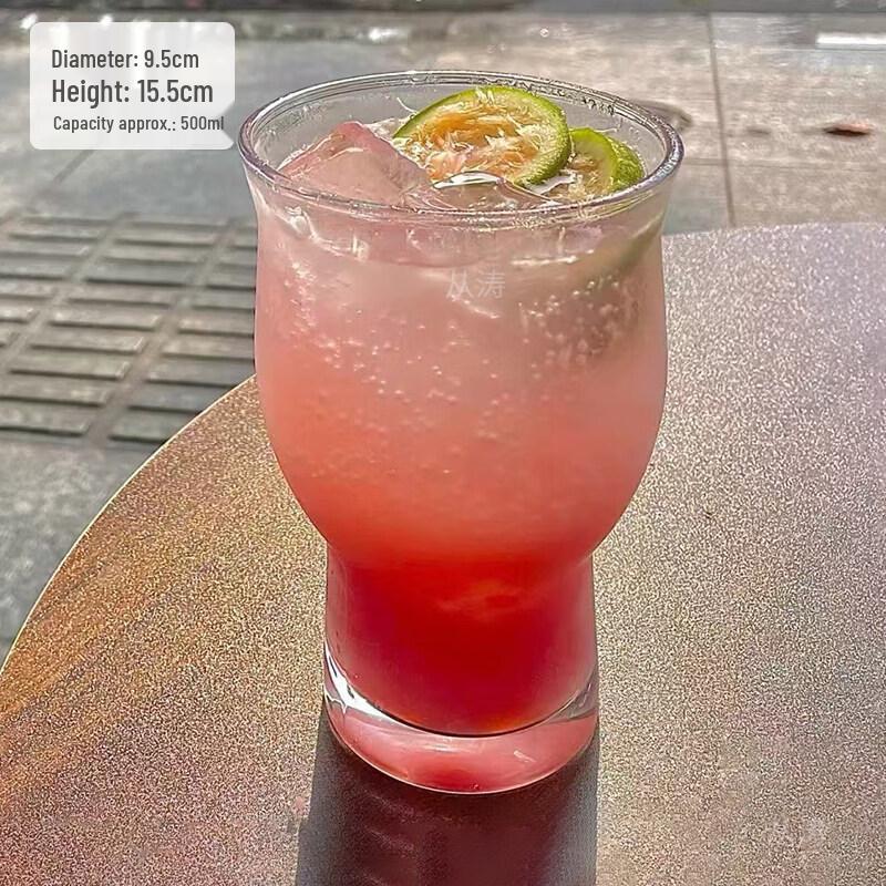 Ins Style Glass Juice & Beverage Cup