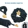 3x Telescopic High-Pressure Water Hose & Gun Set for Gardening and Car Wash