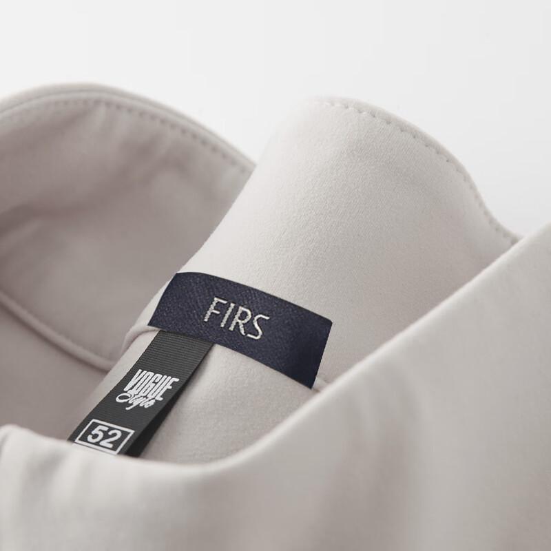 FIRS Herren Sweatshirt mit gebürstetem, hochelastischem Reißverschlusskragen