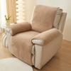 1 Stück Plüsch Liegesofa Matte Vier Jahreszeiten Universal Einfarbig Sofabezug Rutschfest Lazy Boy Relax Couch Überwurf Wohnzimmer