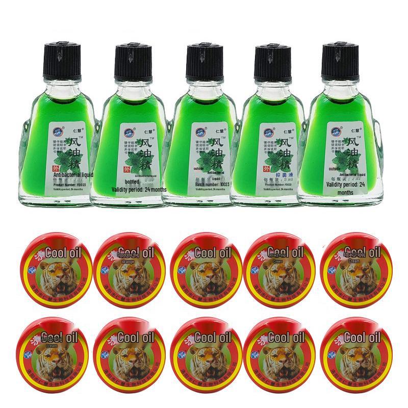 Mu Bing Tiger Head Cooling and Awakening Mosquito Repellent Rollerball Oil
