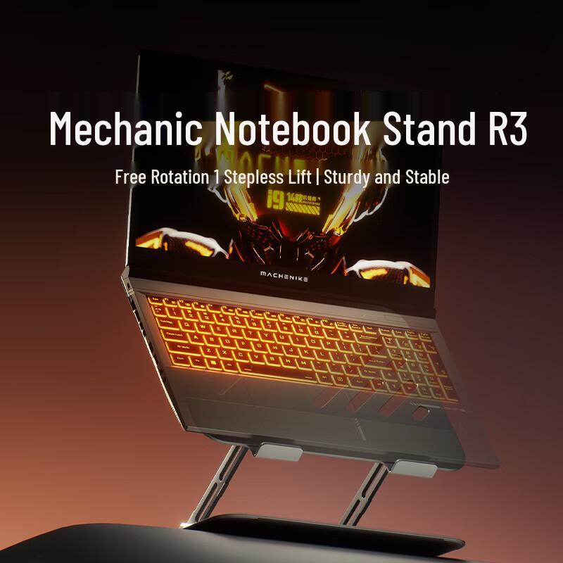 MACHENIKE R3 Series 360° Rotating Laptop Stand with Cooling