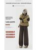Maillard Women's Wide-Leg Velvet Corduroy Pants for Autumn/Winter 2025 - New Loose Slim Fit by Yamamoto
