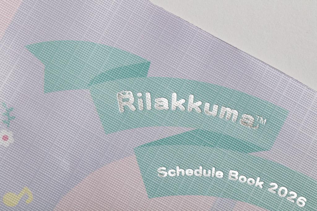 Rilakkuma 2026 Weekly ME67403 San-X Planner, B6, Thread-bound,