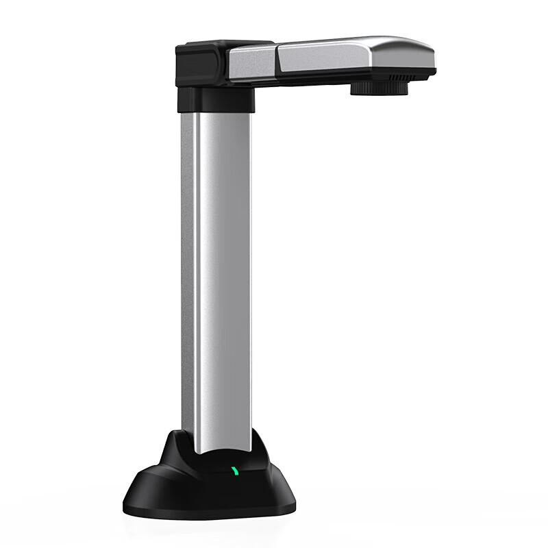 Liangtian BS1890CM A3 Document Camera CN plug (adapter included)