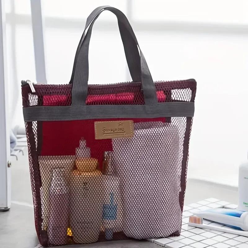 1Pc Lightweight Mesh Shower Bag With Quick Dry Technology Portable Toiletry Tote For Gym And Travel Portable Outdoor Beach Bag