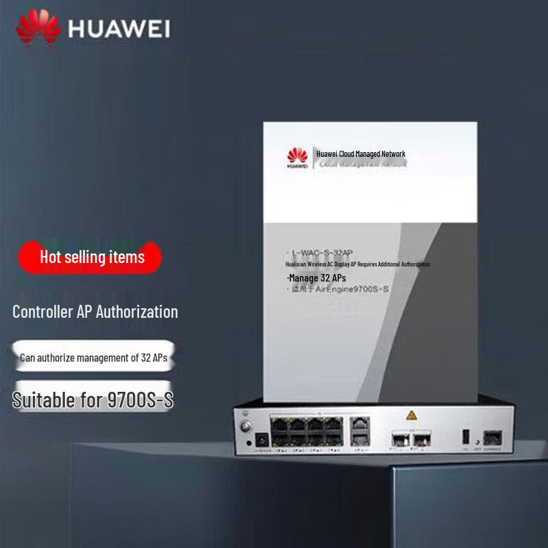 

Huawei L-WAC-S-32AP Wireless AP Resource Authorization