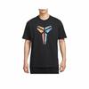 Men's Loose, Simple, Comfortable Black Short-Sleeve T-Shirt