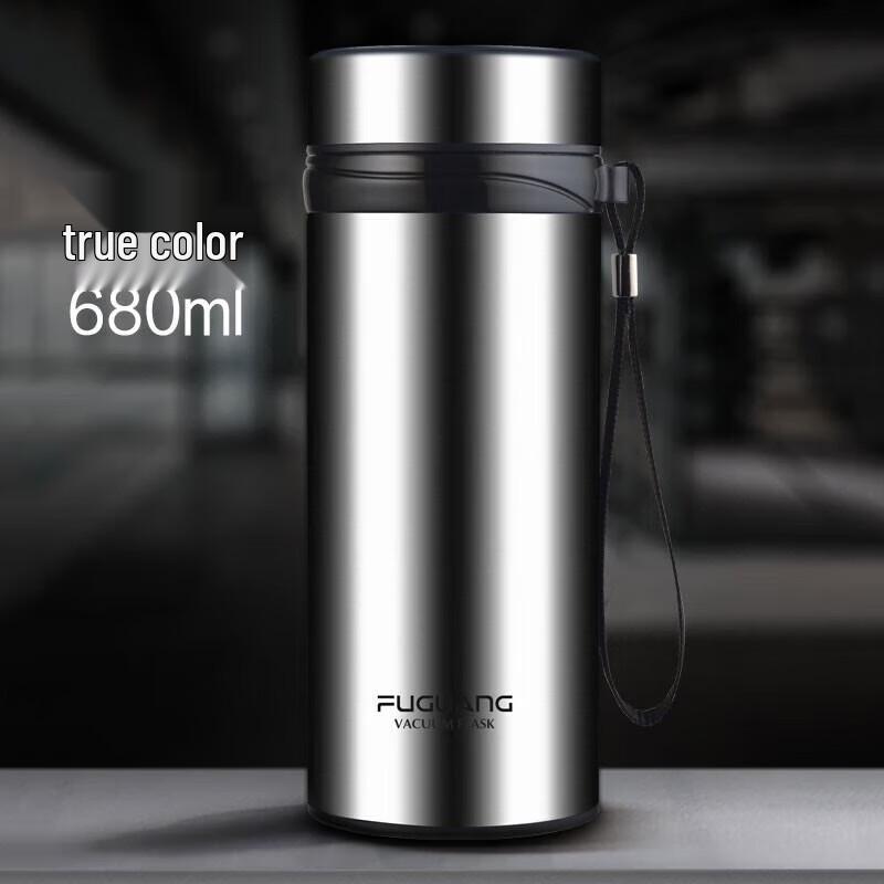 FUGUANG 680ML Stainless Steel Vacuum Cup