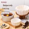 Meijinjia 4-inch Round Basque Cake Parchment Liners