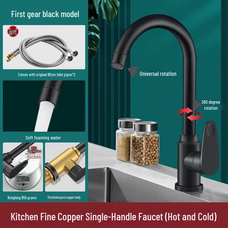 Oein Black All-Copper Kitchen Faucet with Universal Swivel Sprayer