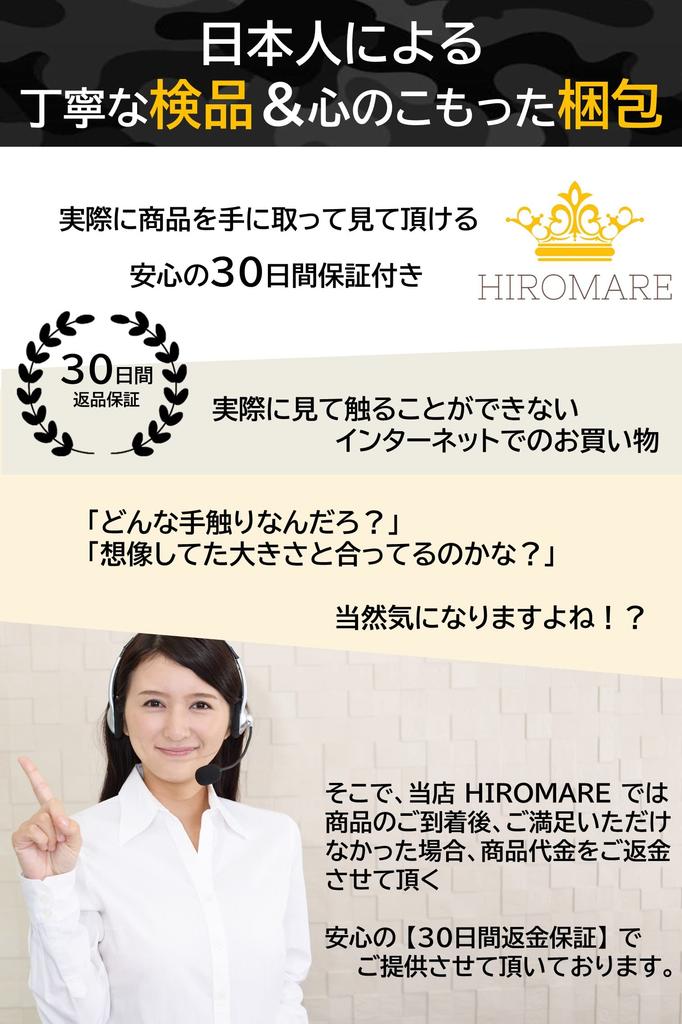 Waterproof and Breathable Sleeping Bag Cover for Winter Perfect for Keeping You Warm During the Cold Winter Use, Months.