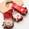 3Pairs/Set New Winter Warm Christmas Socks Deer Elk Xmas kawaii Xmas Socks for Women Girls New Year Gifts Stylish Sokken