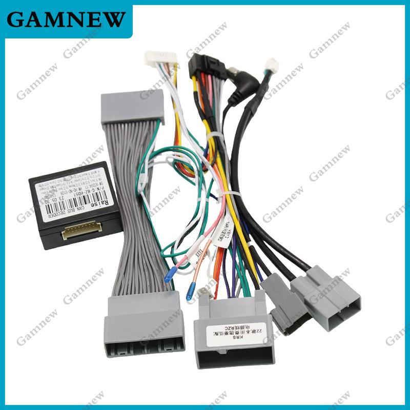 Car Audio 16pin Wiring Harness with Canbus Box For Honda Odyssey 2022 Low End CD Stereo Aftermarket Installation Wire Adapter