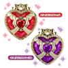 HUGtto! PreCure Cure Macherie & Cure Amour Transformation Mirai Crystal Set