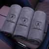 Microfiber Towel Car Wash Cleaning Drying Cloth Auto Towel Clean Tool For Lamborghini Urus HuracanAventadorModificationAccessory RR11
