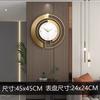 Nordic Luxury Metal Wall Clock Fashion Design Large Home Decoration Pendant Clock Hotel Living Room Wall Hanging Clock