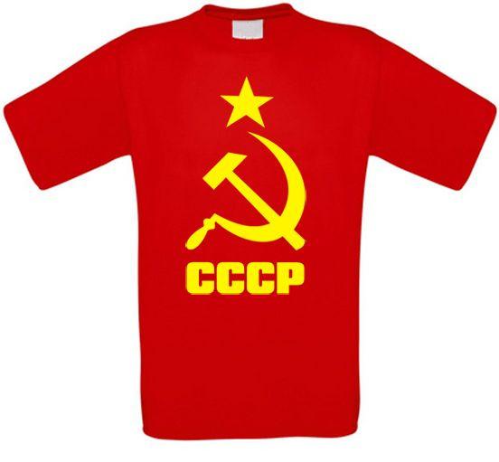 CCCP Soviet Union Soviet USSR Russia Russia Lenin T-Shirt All Sizes XL