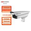 Supraveghere video și accesorii – Camere CCTV