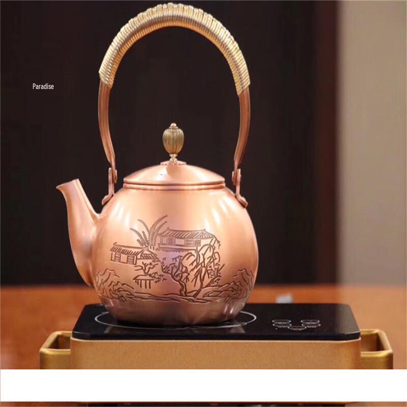 Bai Cheng Dao Handmade Copper Tea Kettle