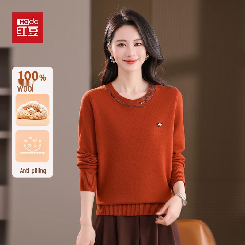 Hodo Women's 100% Pure Wool Pullover Sweater