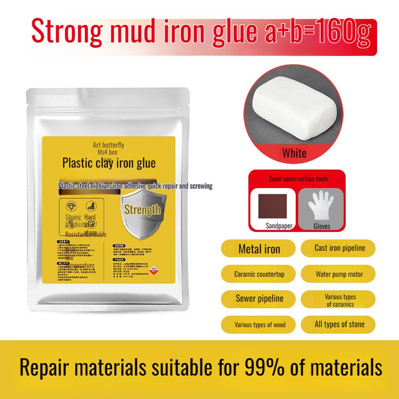 Mud Iron Adhesive Metal Ceramics Strong Adhesive Casting Repair Pipe Welding Adhesive Plastic Mud PVC Steel Mud Iron Glue