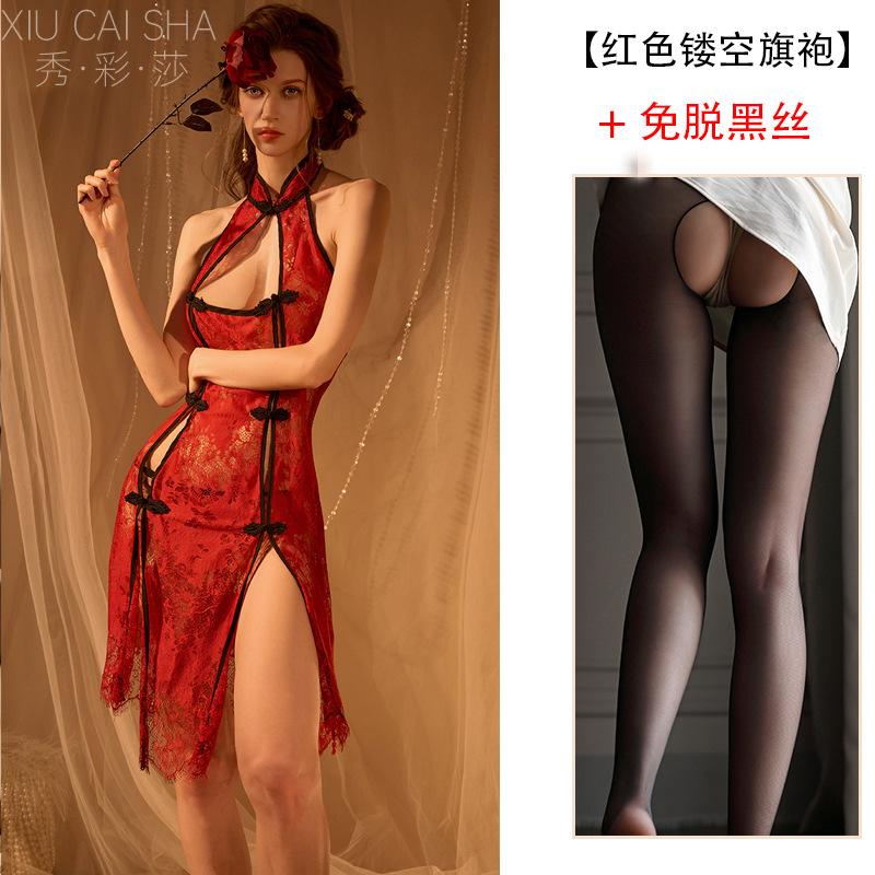 Sexy Lace Pajamas Free Sex Underwear Passion Qqny Uniform Pure Desire Temptation Bed Robe Nightdress Supplies