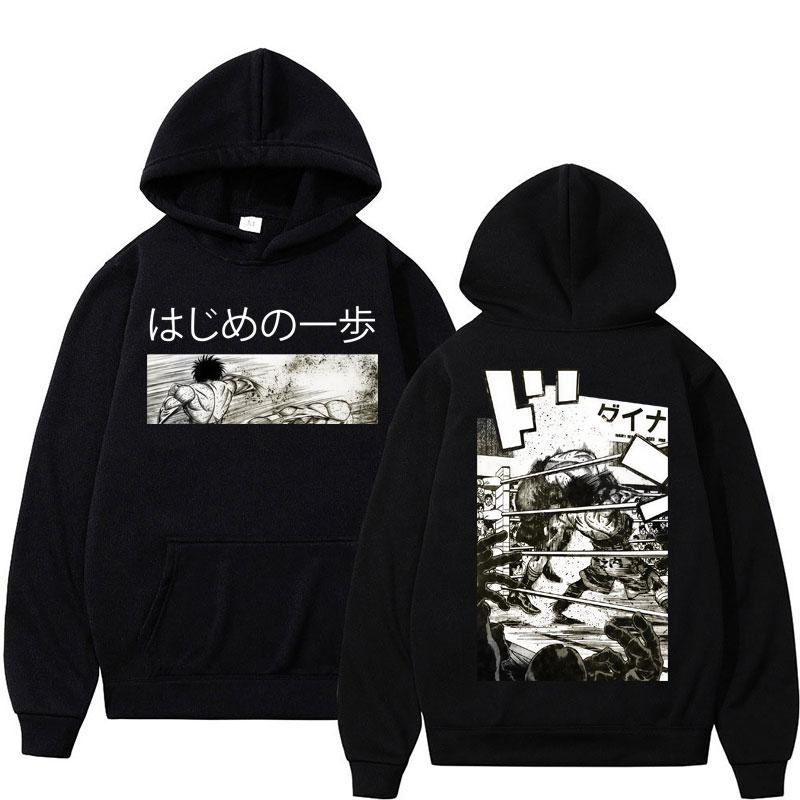 

Anime Makunouchi Hajime No Ippo Print Hoodies Kamogawa Boxing Gym Men Women Hoody Sweatshirt Oversized Fleece Vintage S
