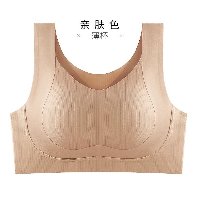 Seamless Ribbed Wide Strap Wireless Women Bra