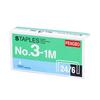 Staples 24/6 Universalklammern 12 Gauge für 25 Seiten | Bürobedarf