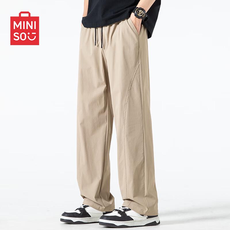 MINISO Men s Ice Silk Straight-Leg Sports Pants L