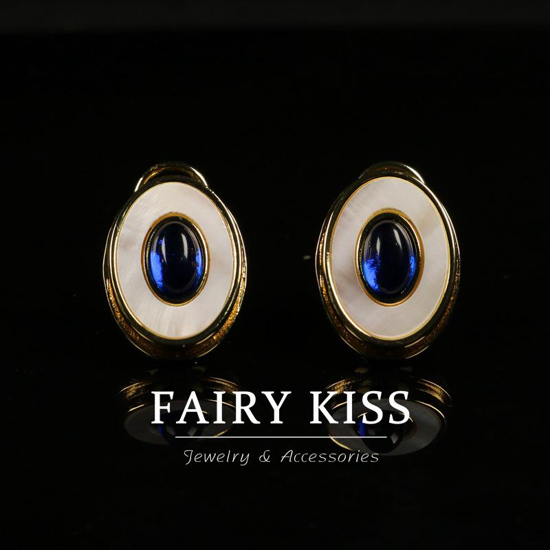 Chic Geometric Oval French Retro Commuting Earrings