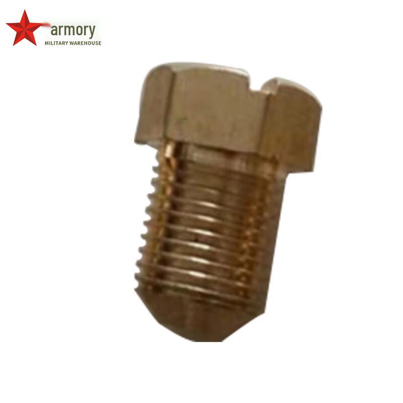 Outdoor Supply Unit Nozzle