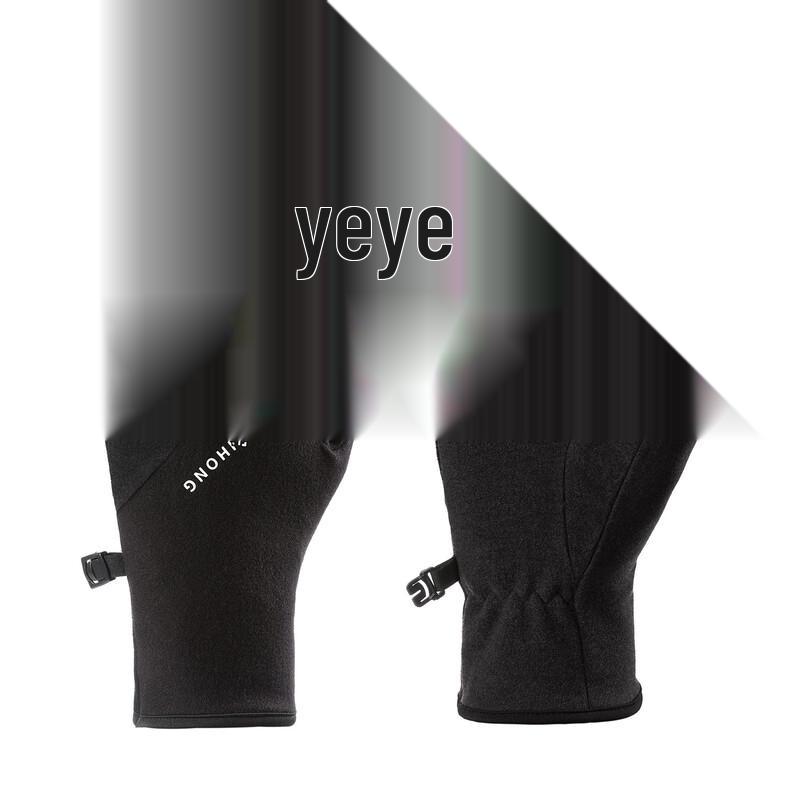 Xihong Thermal Touchscreen Liner Gloves