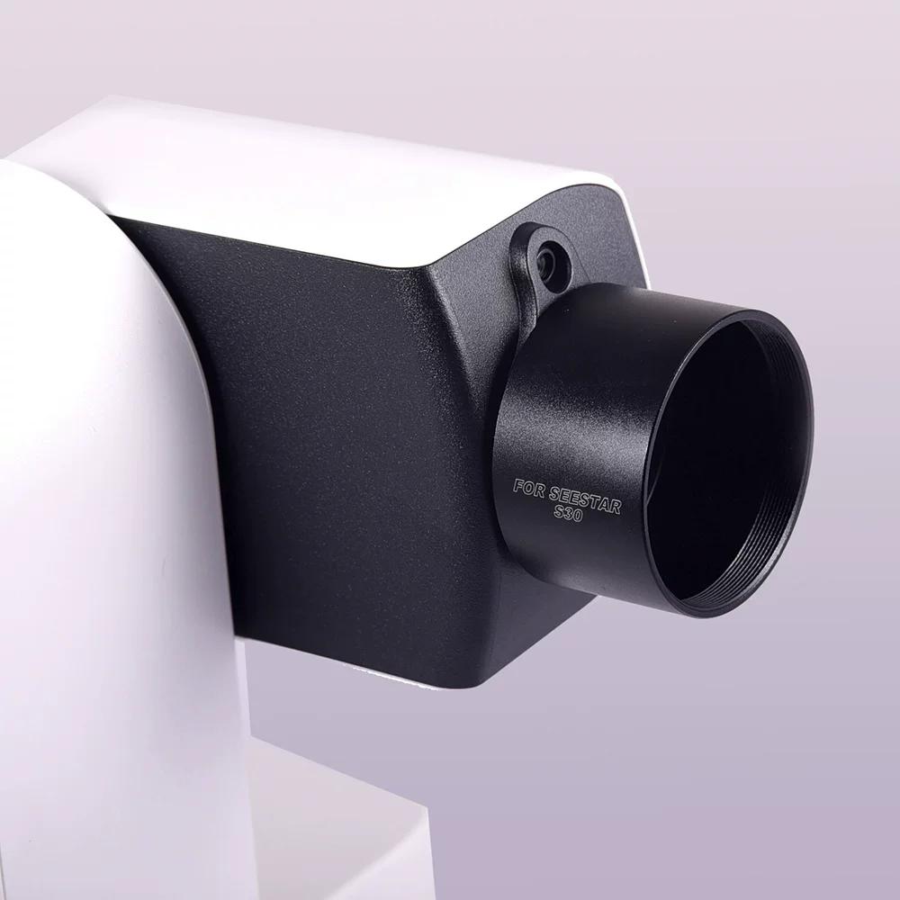 ZWO SeeStar S30 Viedais Astronomiskais Teleskops