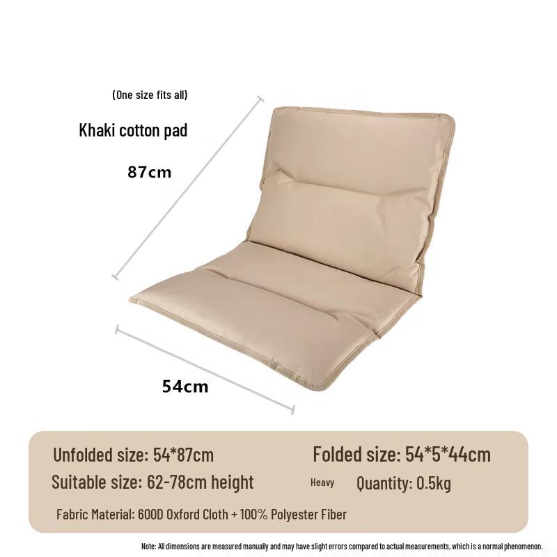 OEING Padded Kermit Folding Chair Cushion
