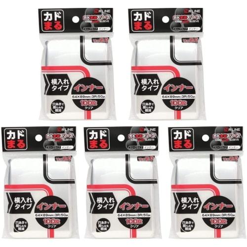 

Rounded Corner Sleeves, Inner, Horizontal Insertion Type, Ver. 2, Size 64 x 89mm, 100 Sheets (Pack of 5)