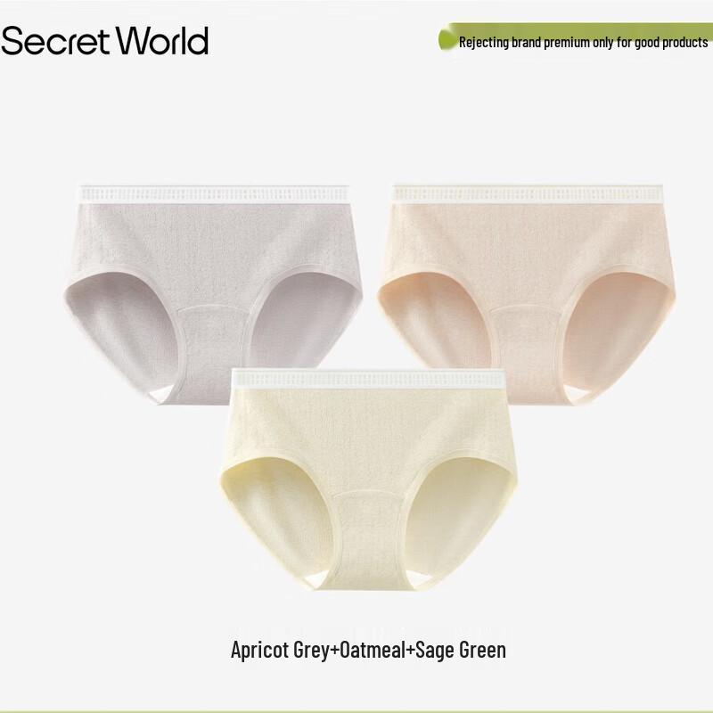 SecretWorld Women's Pure Cotton Antibacterial Mid-Rise Briefs