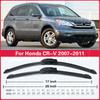 Pro Honda CRV CR-V 2007 2008 2009 2010 2011 3. generace Stěrače Přední Zadní Měkká Guma Auto Sklo