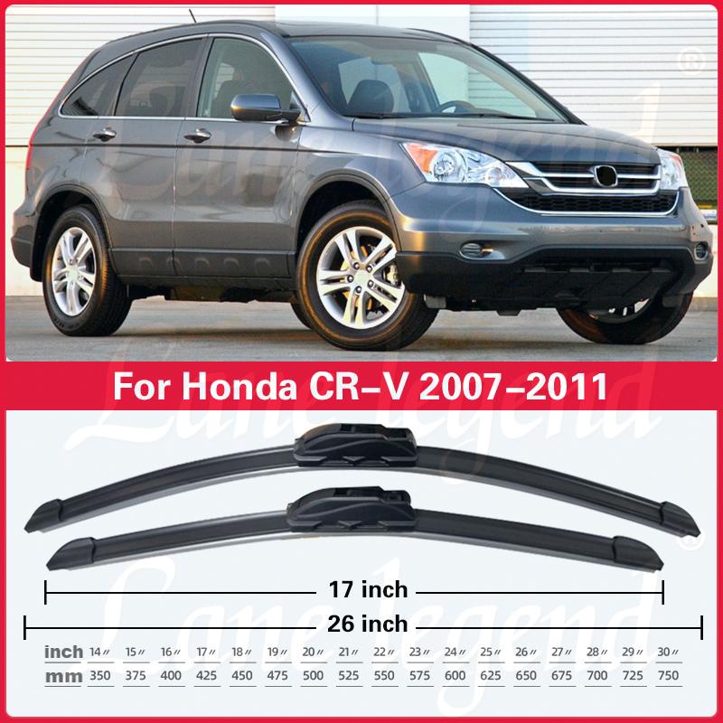 Pro Honda CRV CR-V 2007 2008 2009 2010 2011 3. generace Stěrače Přední Zadní Měkká Guma Auto Sklo