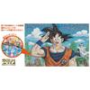 Ensky 1000-piece Jigsaw Puzzle Dragon Ball Z Mosaic Art (50x75cm)
