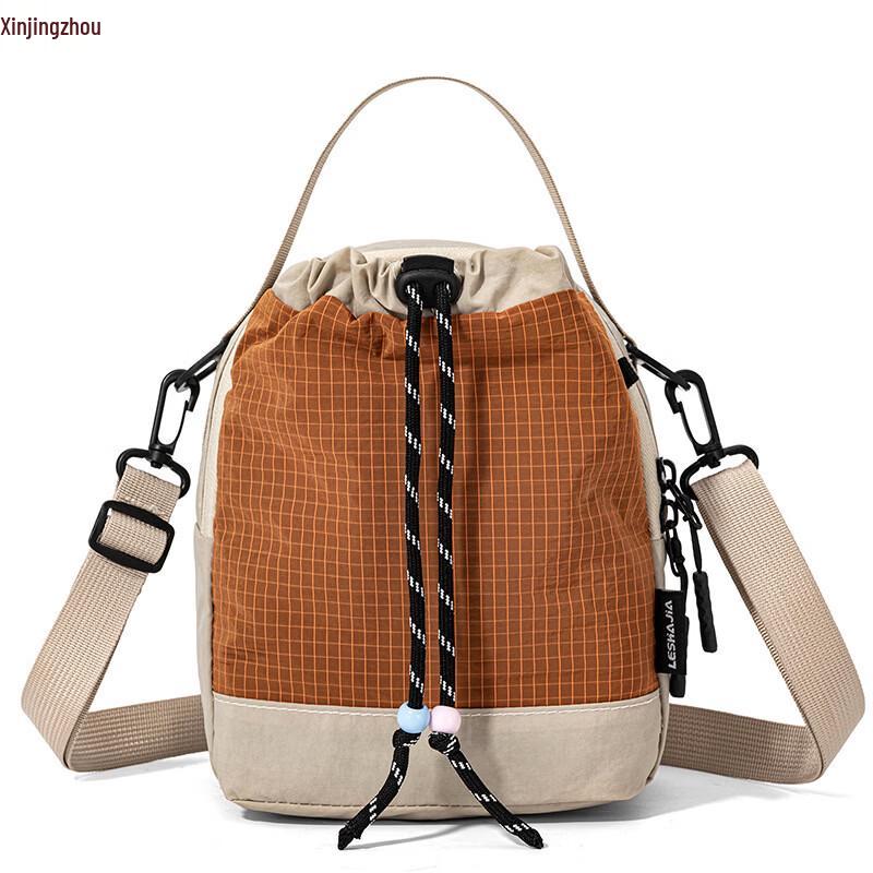Xinjingzhou Outdoor Multifunctional Shoulder Bag One Size