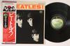 LP Schallplatte BEATLES - Meet The Beatles EAS70100 APPLE 1976 Japan Obi Rock Gebraucht