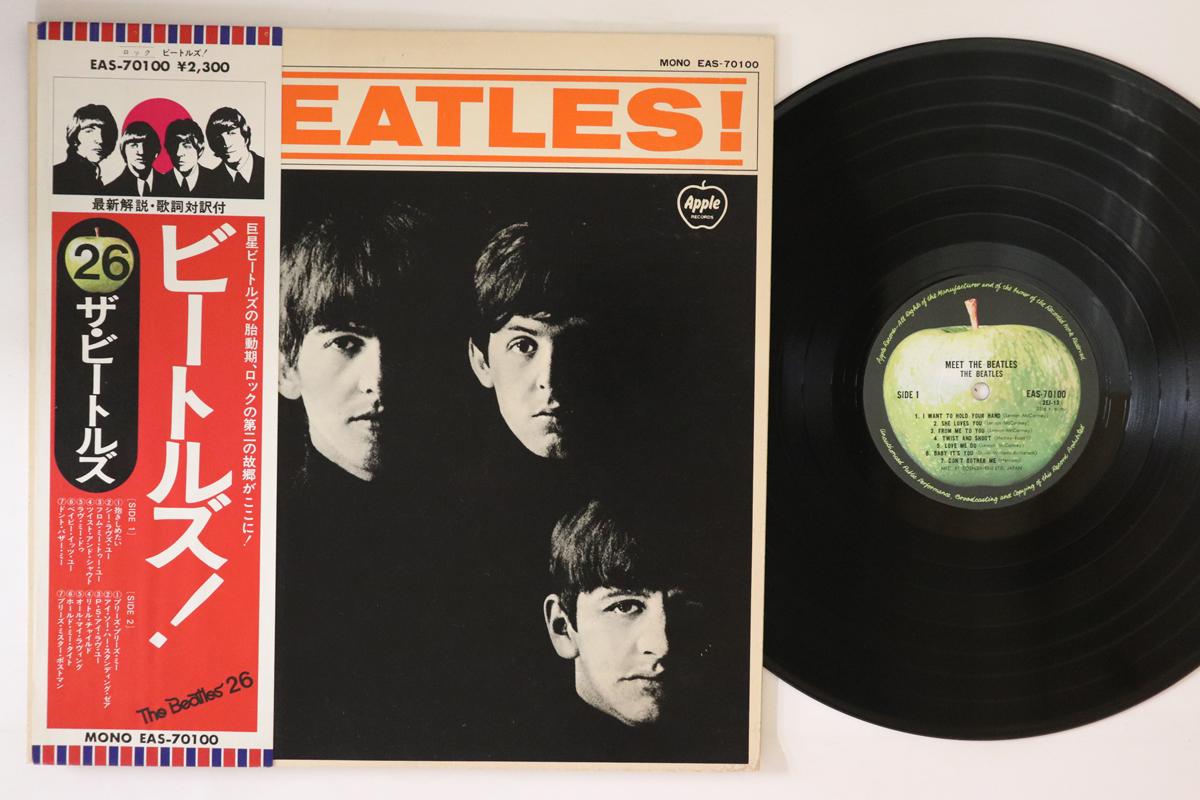 

LP Record BEATLES - Meet The Beatles EAS70100 APPLE 1976 Japan Obi Rock Used