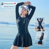 Women's Long Sleeve Skirt Style One-Piece Slimming Surf Suit