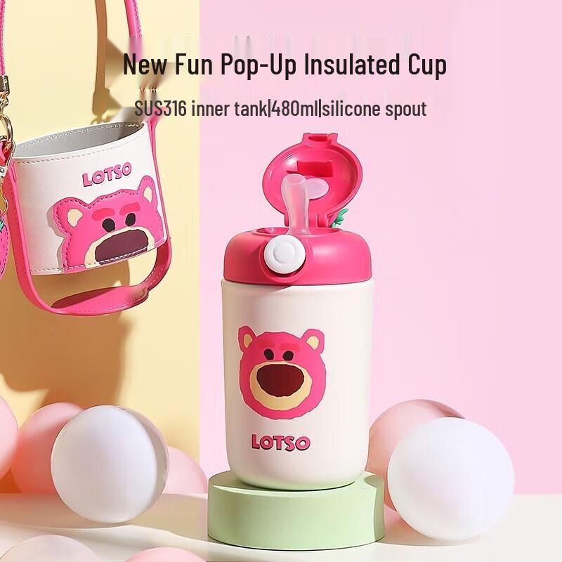 BEDDYBEAR Strawberry Bear Kids Insulated Straw Cup