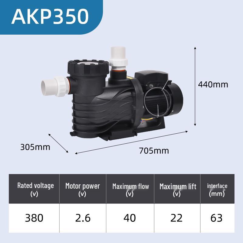 Daiwei Pool Circulation Filter Pump with Hair Collector for Bathtubs & Landscaping
