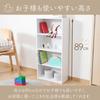 Fuji Boeki Bookshelf, Comic Book Storage Rack, 4 Shelves, 41.8cm Wide X 18.5cm Deep X 89cm High, White, CD & DVD Storage, Fixed Shelf, Assembly Requir