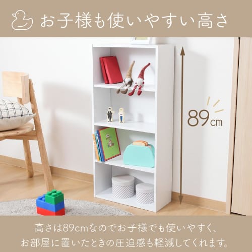 Fuji Boeki Bookshelf, Comic Book Storage Rack, 4 Shelves, 41.8cm Wide X 18.5cm Deep X 89cm High, White, CD & DVD Storage, Fixed Shelf, Assembly Requir