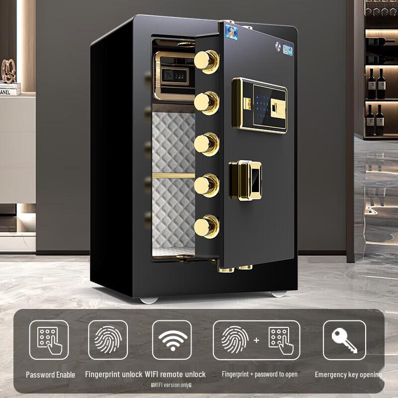 TIGER Classic Glory Series 80cm All-Steel Security Safe